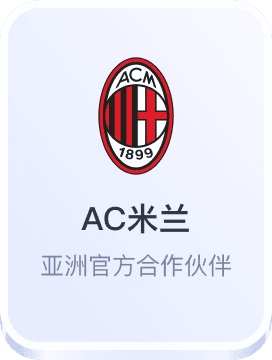 澳彩老村长论坛